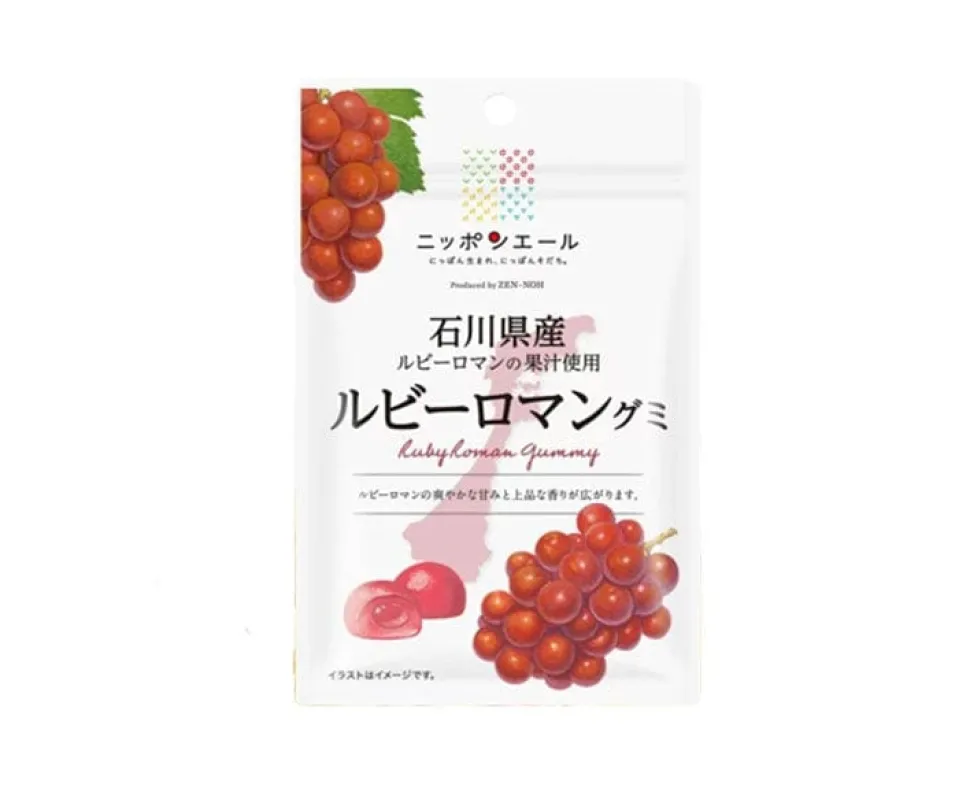 Nippon Ale Gummy Ruby Roman