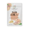 Nippon Ale Gummy White Peach