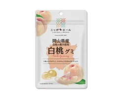 Nippon Ale Gummy White Peach