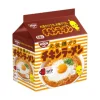 Nissin Chicken Ramen (5 Pack)