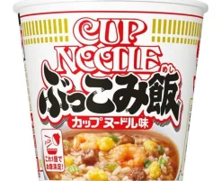 Nissin Cup Noodle: Bukkomi Rice