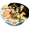 Nissin X 7-11 Premium: Yamato Fire Tonkotsu Salt Ramen
