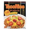 Okinawa Original Taco Rice