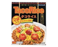 Okinawa Original Taco Rice