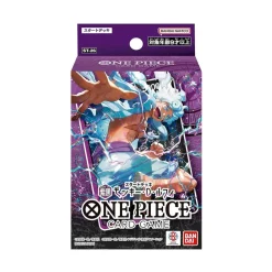 One Piece Card Game Starter Deck Purple/Black: Monkey D. Luffy