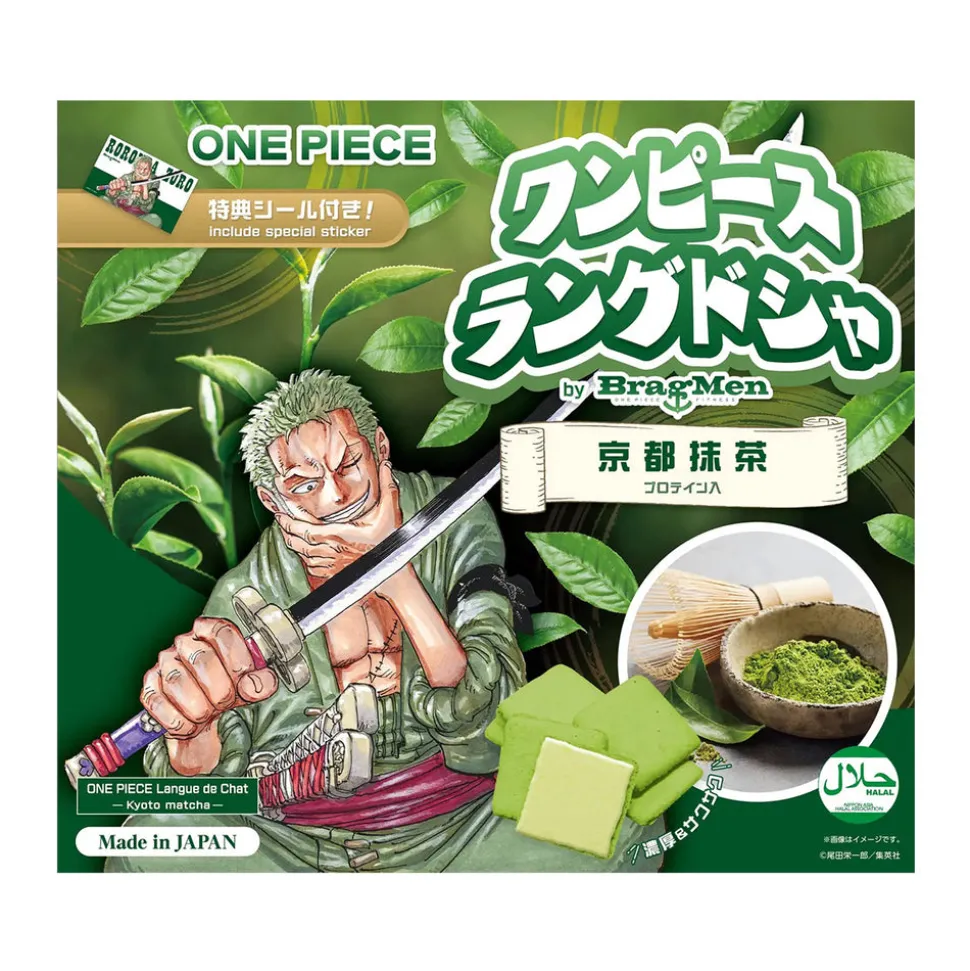 One Piece Langue de Chat by BragMen Kyoto Matcha: Zoro