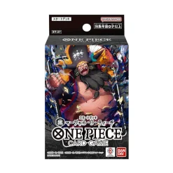 One Piece Card Game Starter Deck Black: Marshall D. Teach