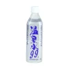 Onsen Water 99 Natural Alkaline Mineral Water
