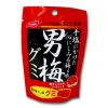 Otoko Ume Gummy