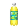 Otsuka Foods Match