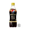 Pepsi Japan Special Zero