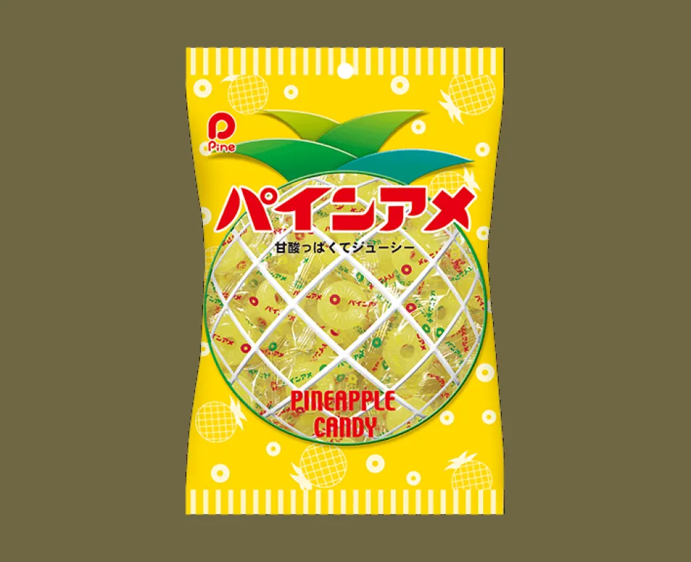 Pine Pineapple Candy