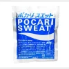 Pocari Sweat Powder Mix