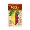 Pocky Gorojima Kintoki Sweet Potato