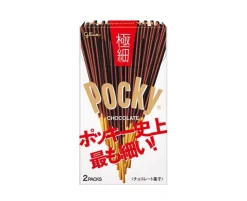 Pocky: Superfine