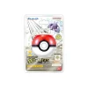 Pokemon Ball Bath Bomb Rock Type