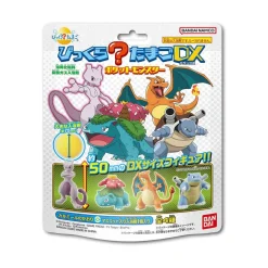 Pokemon Bikkura Egg DX
