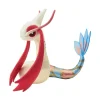 Pokemon Center Original Glitter Plush: Milotic