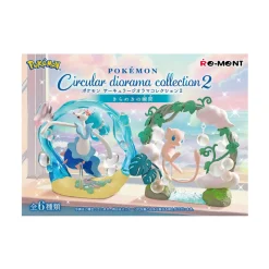 Pokemon Circular Diorama 2 Sparkling Moment: Blind Box