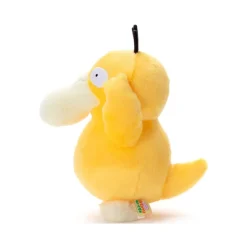 Pokemon I Choose You Plush: Psyduck