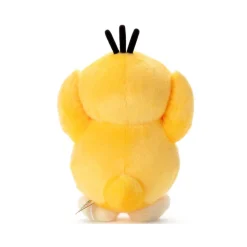 Pokemon I Choose You Plush: Psyduck