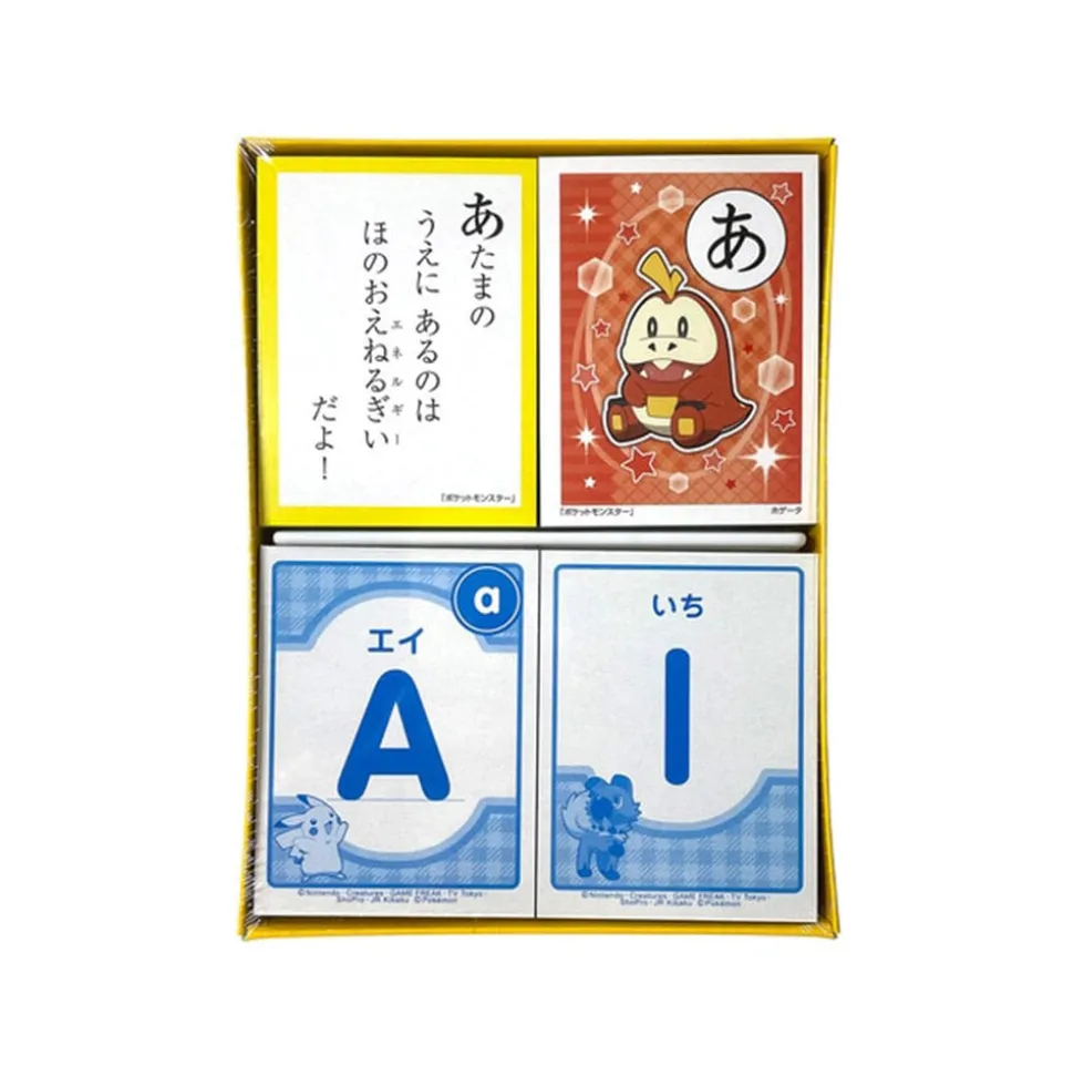 Pokemon Learning Puzzle