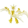 Pokemon Monster Collection Figure Ml: Ultra Necrozma