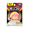 Pokemon MS-38 Slowpoke