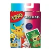 Pokemon Uno Card Game
