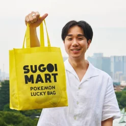 PokeMunchies Lucky Bag by Sugoi Mart