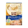 Pokka Sapporo Soup: Rich Clam Chowder