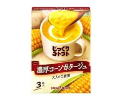 Pokka Sapporo Soup: Rich Corn Potage