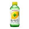Pokka Sapporo Vitamin C Lemon
