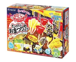 Popin' Cookin' Fun Japanese Matsuri Kit
