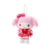 Sailor Moon Cosmos X Sanrio: My Melody Mascot