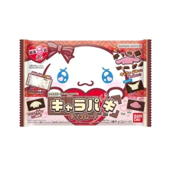 Sanrio Characters Chara-Paki Chocolate Limited Edition