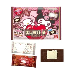 Sanrio Characters Chara-Paki Chocolate Limited Edition
