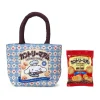 Sanrio Country Man & Carry Bag Cinnamoroll