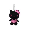 Sanrio Hello Kitty Leopard Print Keychain Plush
