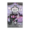 Sanrio Kuromi Gothic Room Blind Box