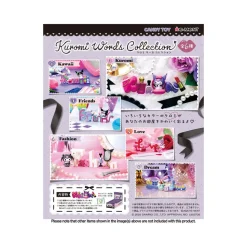 Sanrio Kuromi Words Collection