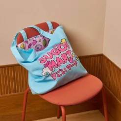Sanrio Lucky Bag by Sugoi Mart