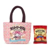 Sanrio My Melody Country Man Cookie & Carry Bag