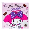 Sanrio Nagatoya Kuromi & My Melody Choco Mochi