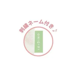 Sanrio Onigiri Canvas Mini Tote Bag: Pochacco