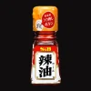 S&B Spicy Sesame Oil