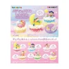 Shin-chan and Friends Sleepwear Blind Box