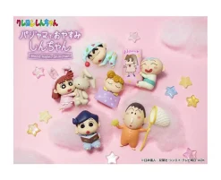 Shin-chan and Friends Sleepwear Blind Box
