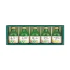 Shiny Aomori Apple Juice Set