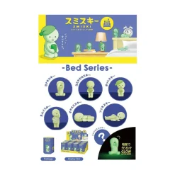 Smiski Blind Box: Series Bed